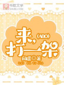  落地衣架安装复杂吗 