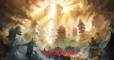 重生成天庭神仙的小说